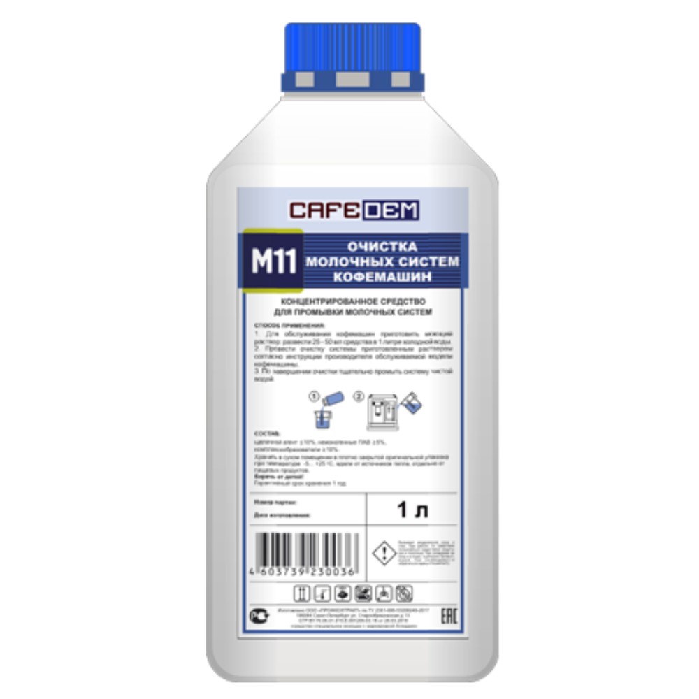 Средство для очистки капучинаторов в кофемашинах "CAFEDEM M11"