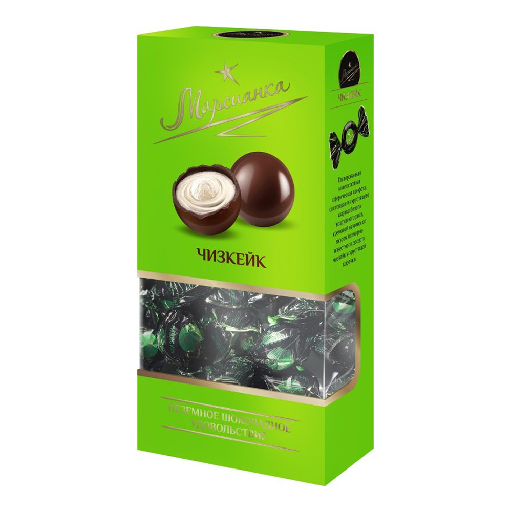 Конфеты "Марсианка", 180 гр, чизкейк