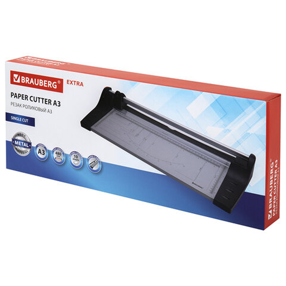 Резак для бумаги роликовый BRAUBERG EXTRA, A3, длина реза 480 мм - 11