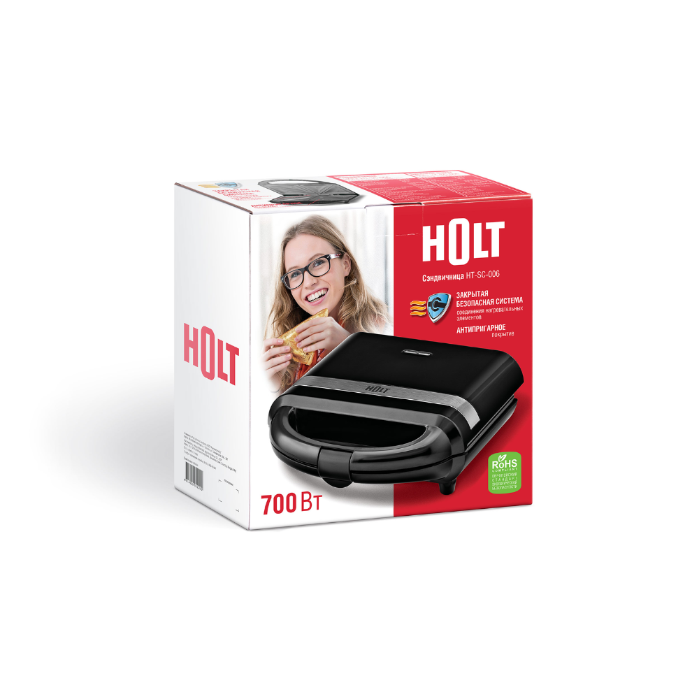 Сэндвичница Holt HT-SC-006