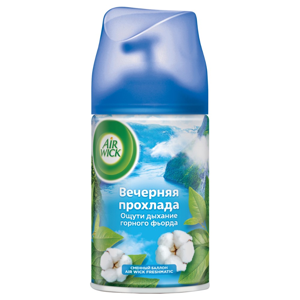 Освежитель воздуха Air wick Fresh Matic Вечерняя прохлада, сменные аэрозольные баллоны, 250 мл