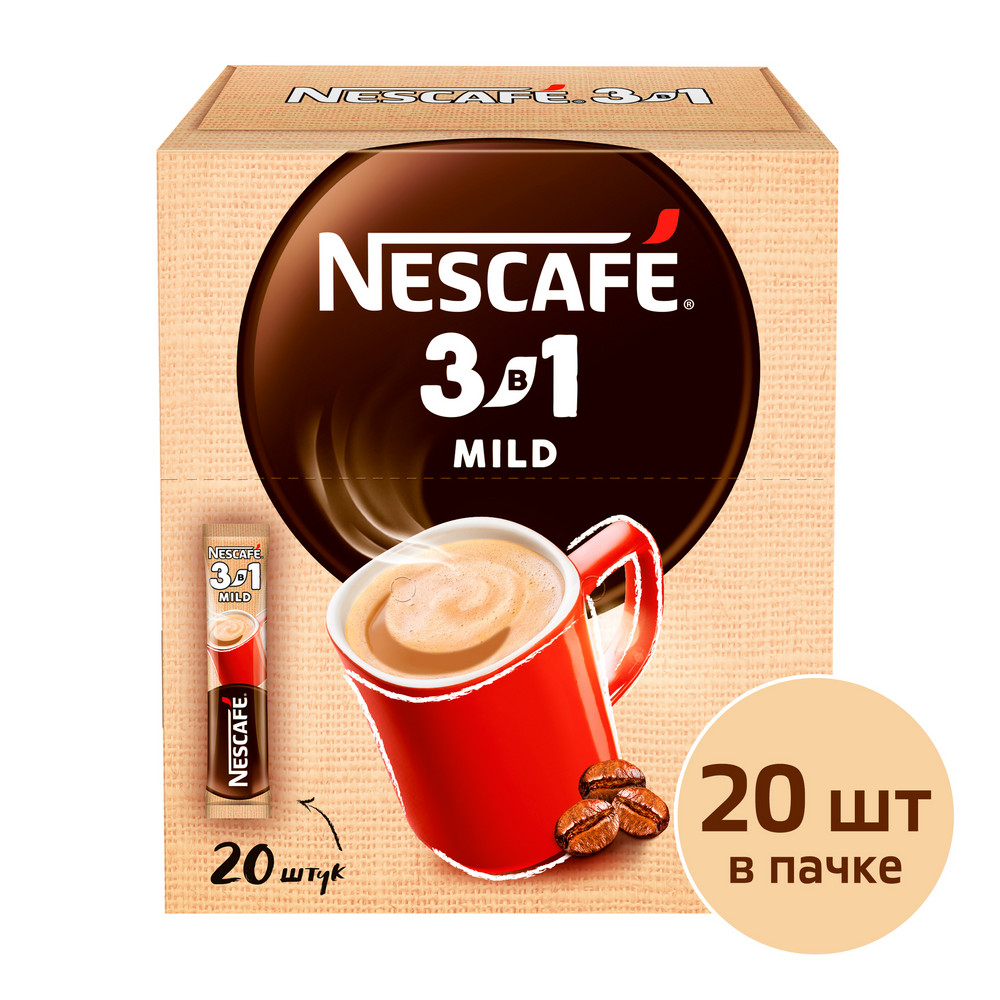 Кофейный напиток "Nescafe" 3в1 мягкий, растворимый, 16 г - 2