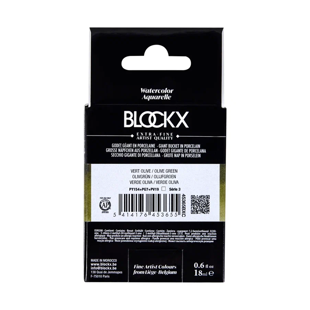Краски акварельные "Blockx. Giant pan", 365 оливковый зеленый, 18 мл., кювета - 5