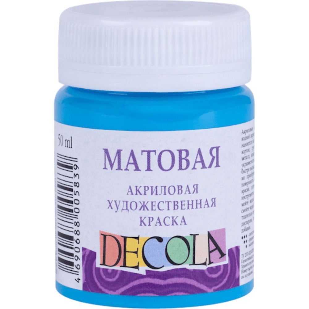 Краска акриловая матовая 