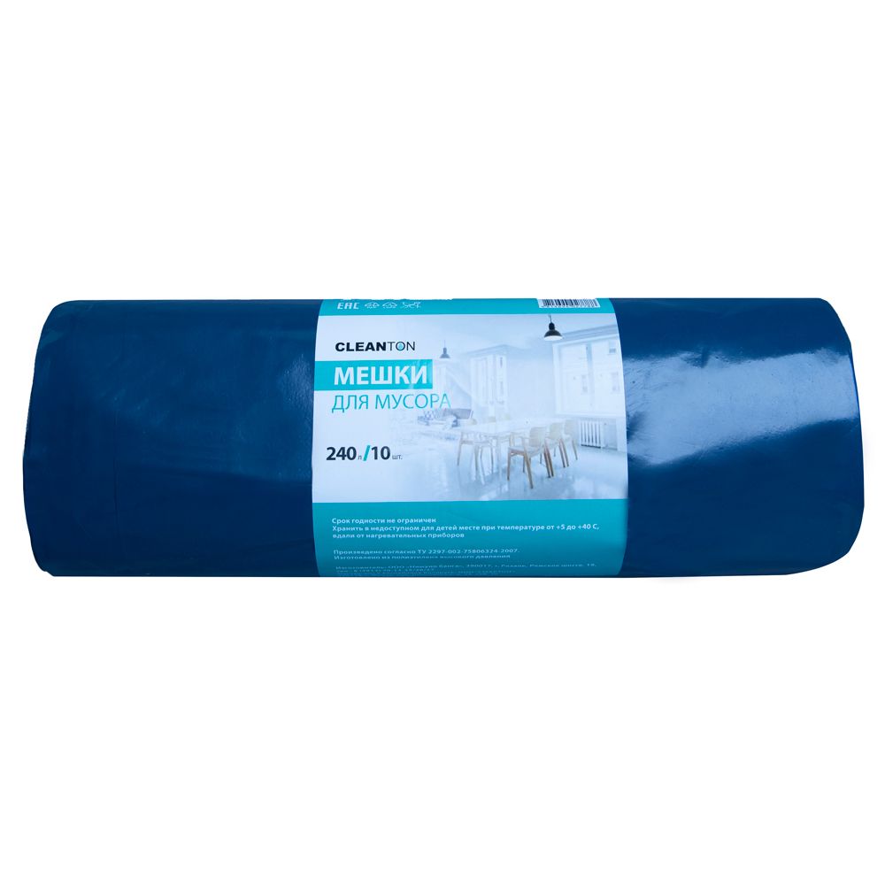 Мешки для мусора ПВД "Cleanton"
