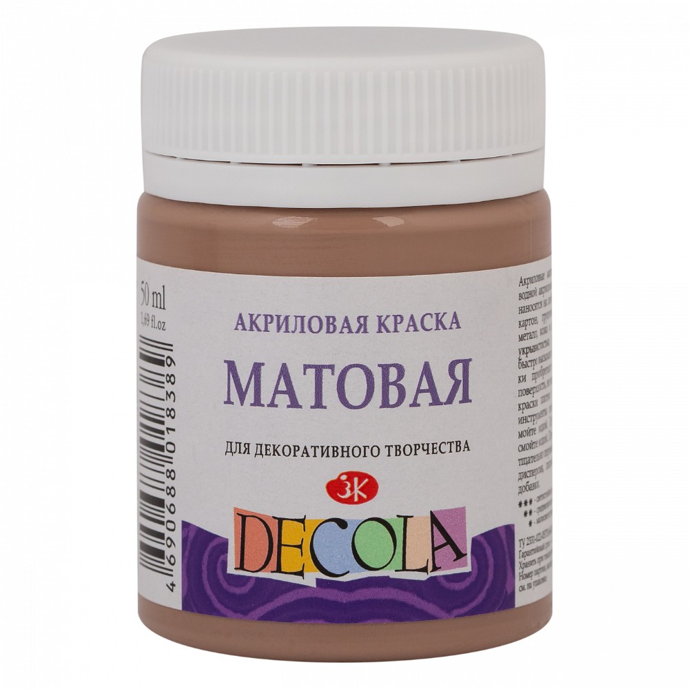 Краска акриловая матовая "Декола", 50 мл