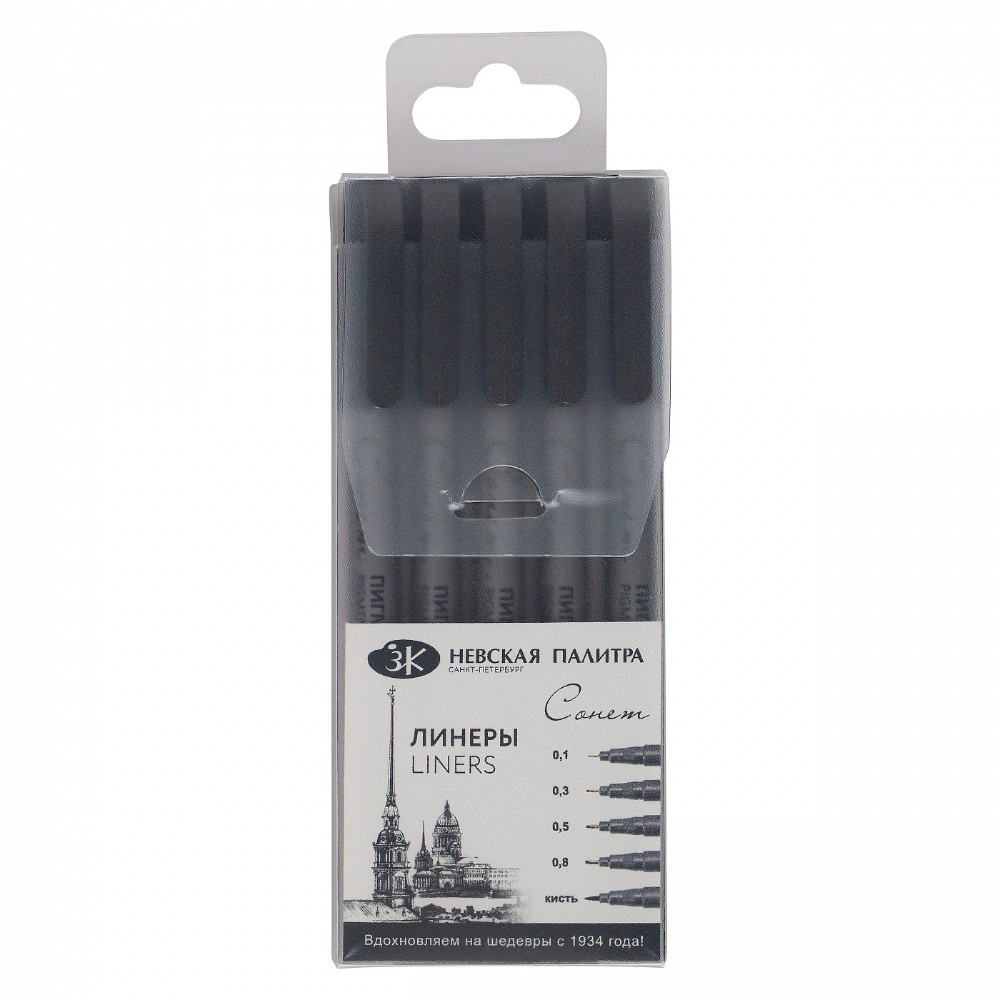 Ручка-лайнер "Сонет", набор 5 шт