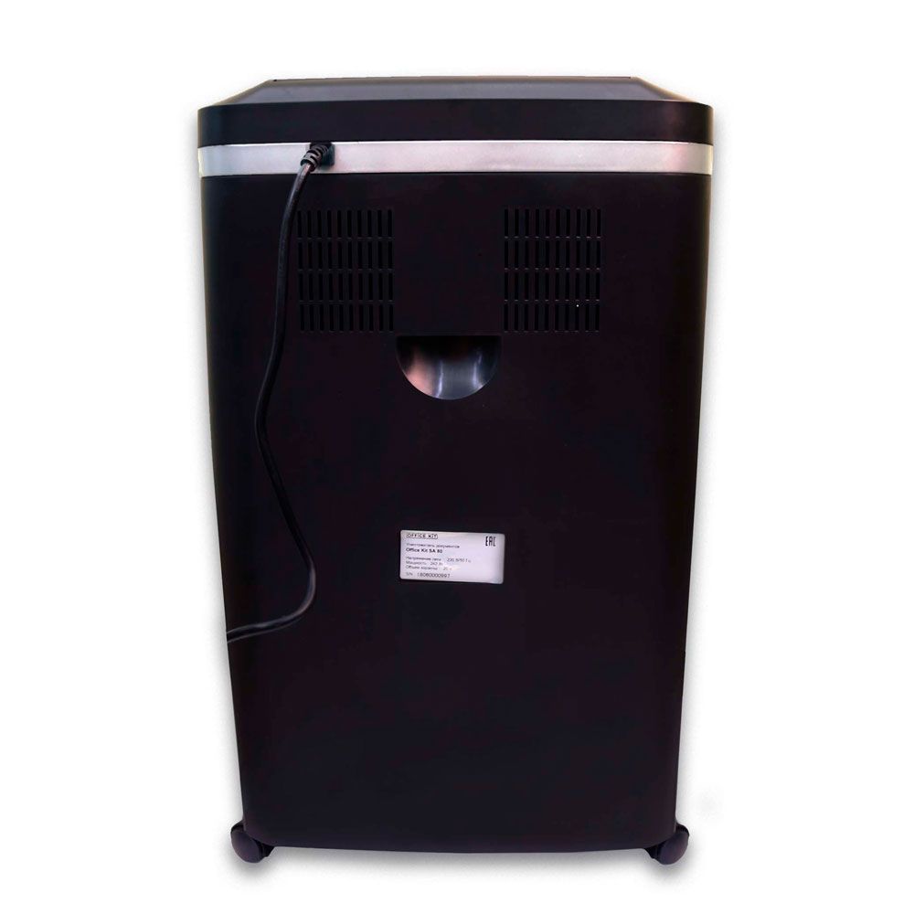 Уничтожитель Office Kit SA80 (A800) 2х10 - 6