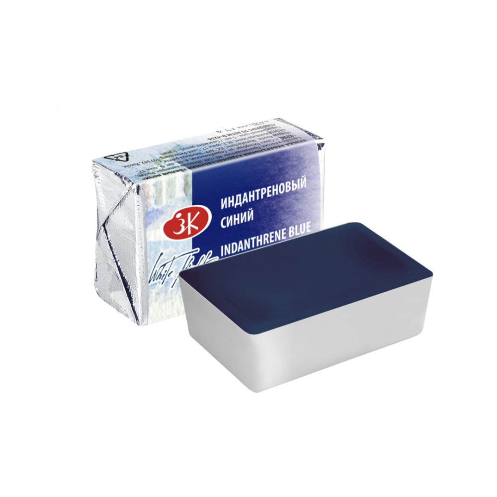 Краски акварельные Белые ночи, кювета