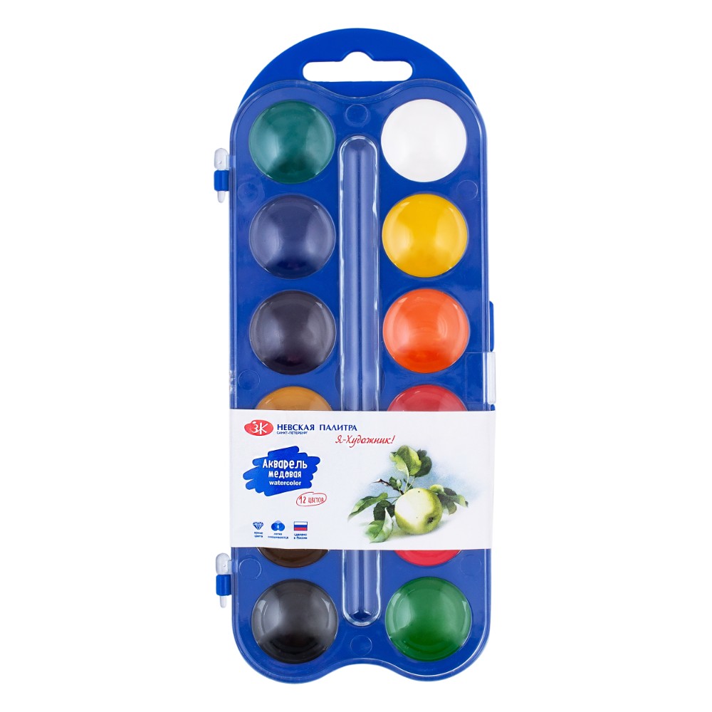 Краски акварельные "Я - Художник!", 12 цветов, пластик, синий