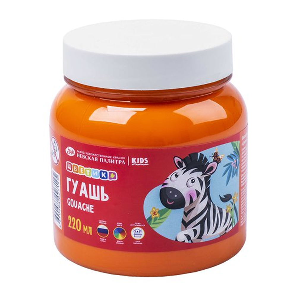 Гуашь 