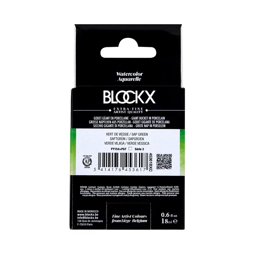 Краски акварельные "Blockx. Giant pan", 361 травяной зеленый, 18 мл., кювета - 5