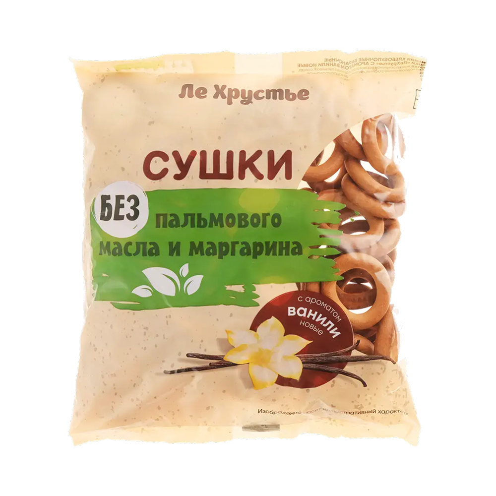 Сушки "ЛеХрустье", 200 гр, с ароматом ванили