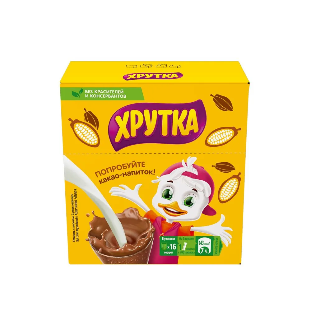 Какао-напиток "Хрутка", 13.5 гр, 16 шт - 3