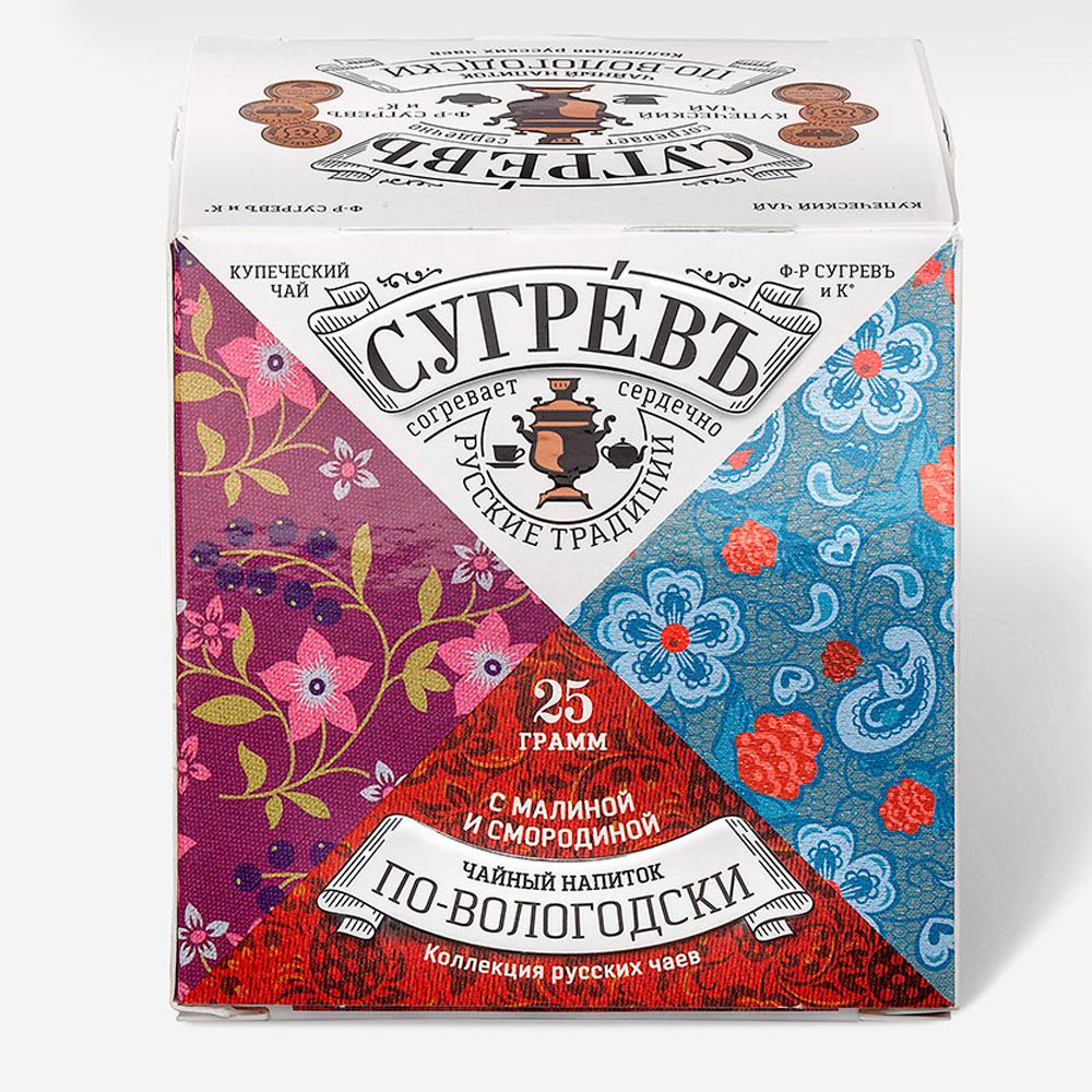 Чай "Сугревъ по-вологодски", 25 г - 2