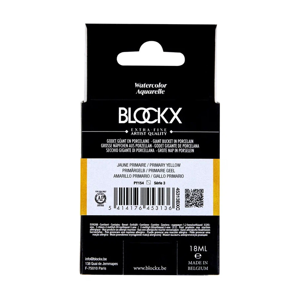 Краски акварельные "Blockx. Giant pan", 313 основной желтый, 18 мл., кювета - 5