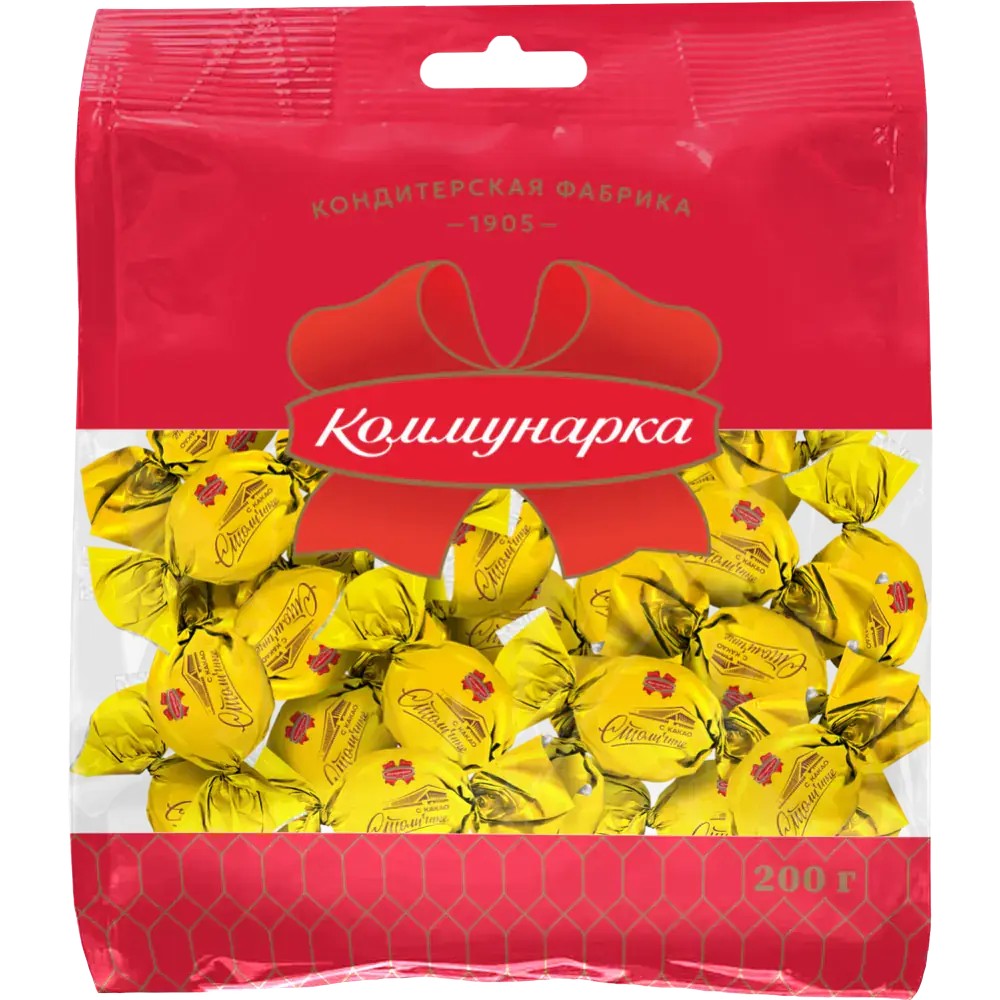 Конфеты "Столичные" 200 гр., с какао