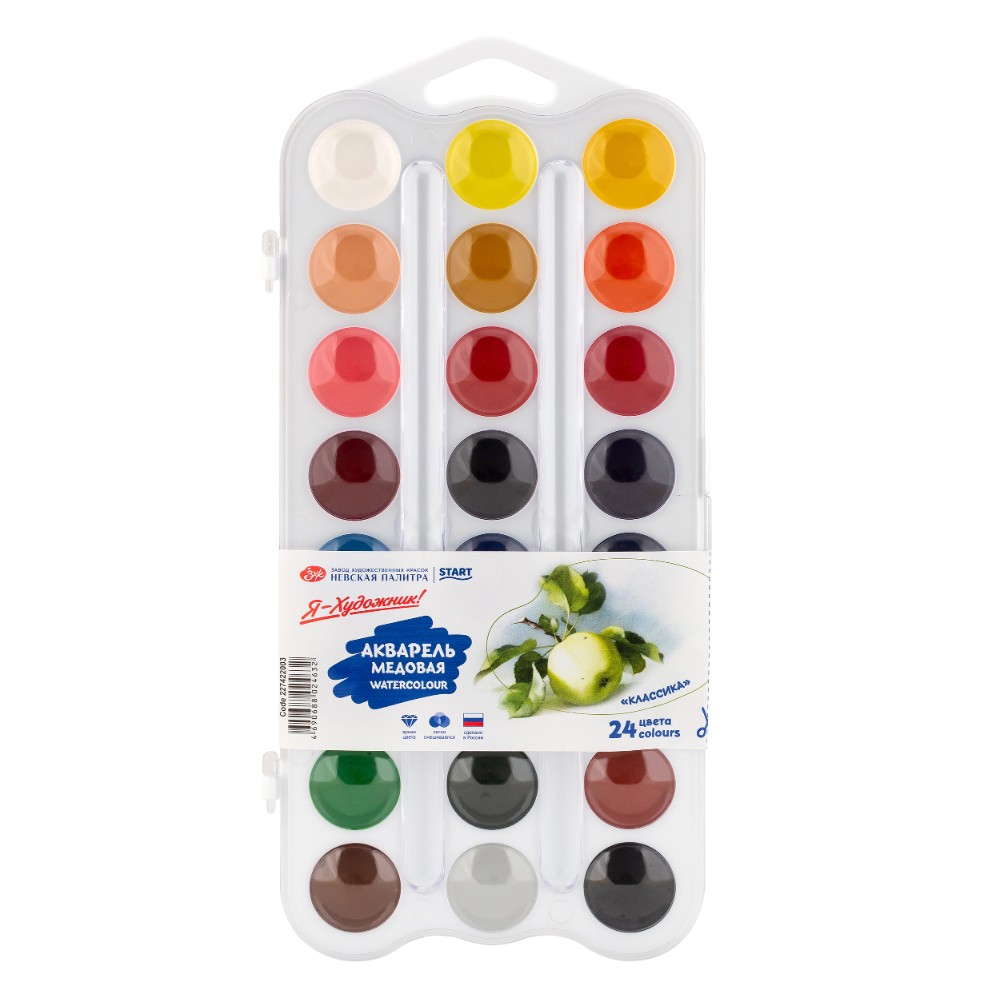 Краски акварельные "Я - Художник!", 24 цвета, пластик, белый