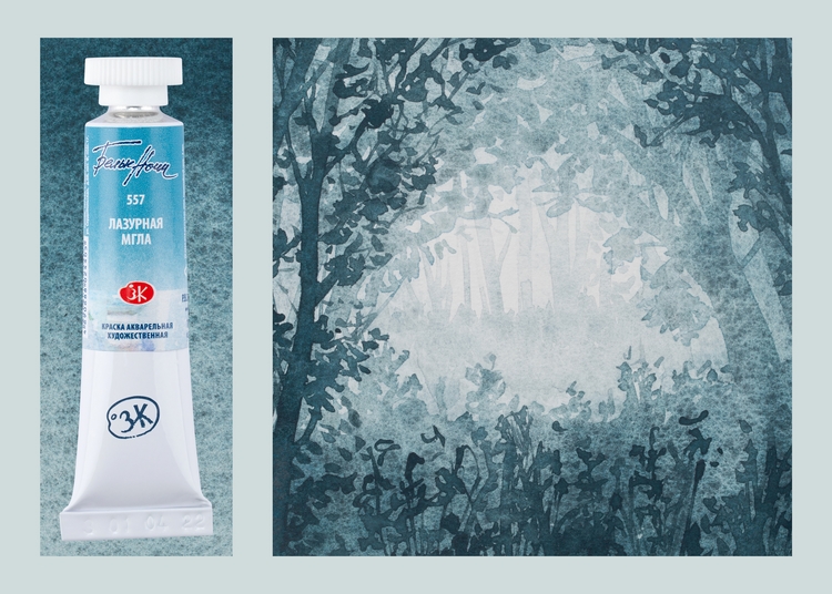 Краски акварельные "Белые ночи", 557 лазурная мгла, 10мл., туба - 4