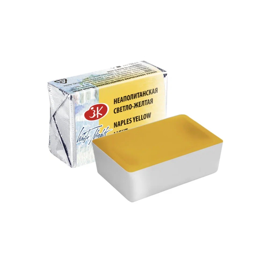 Краски акварельные 