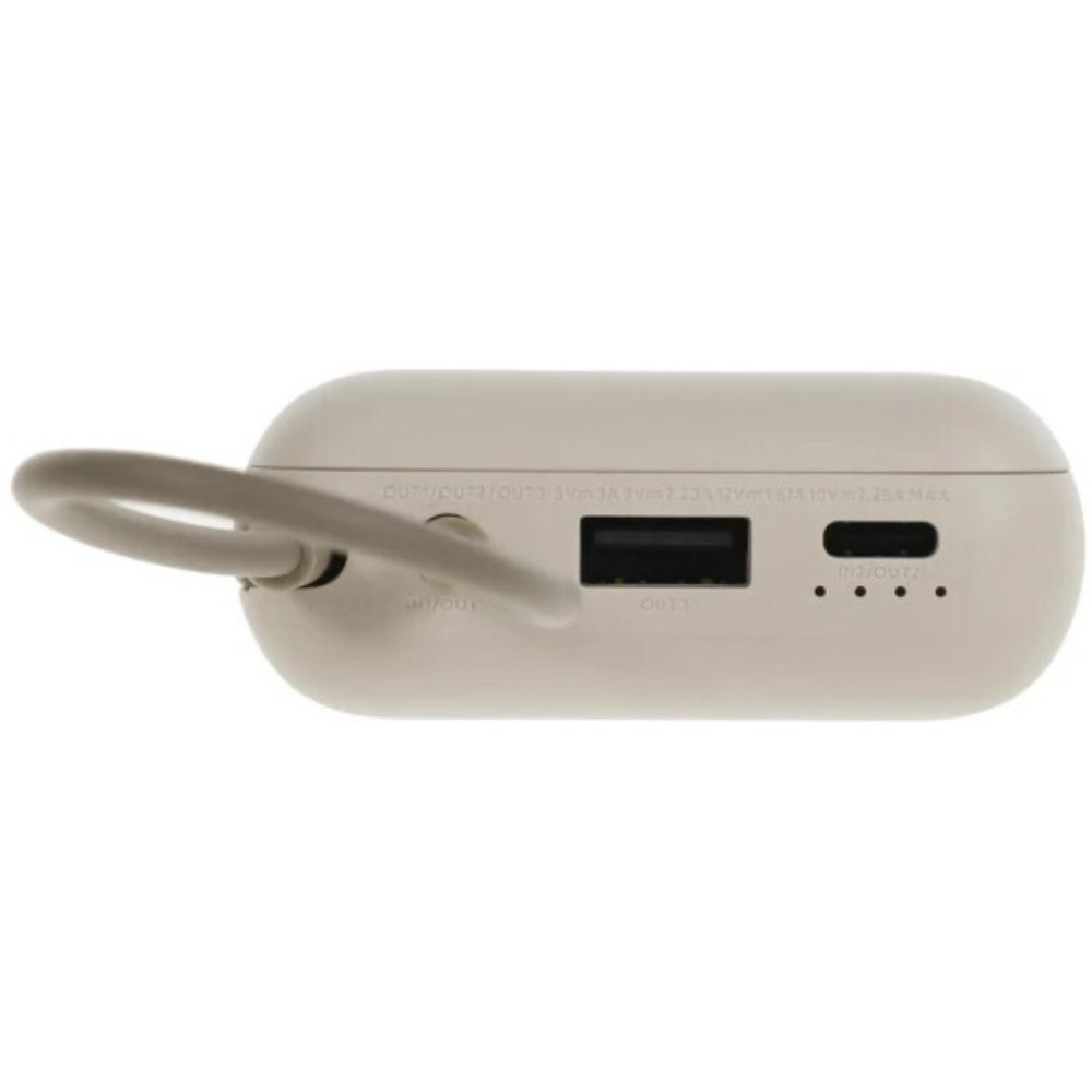 Внешний аккумулятор Xiaomi Power Bank, 10000 mAh (P15ZM), бежевый - 5