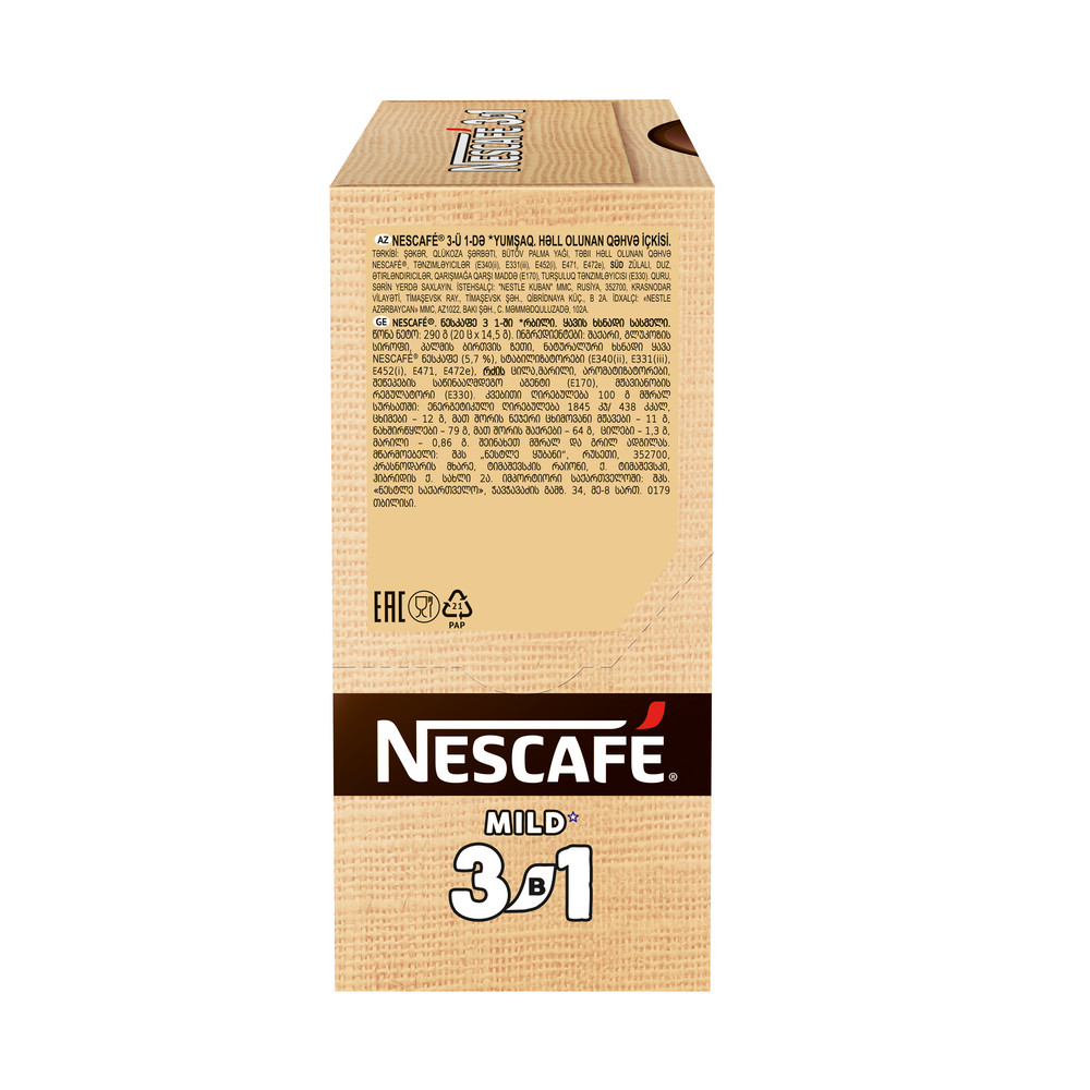 Кофейный напиток "Nescafe" 3в1 мягкий, растворимый, 16 г - 5