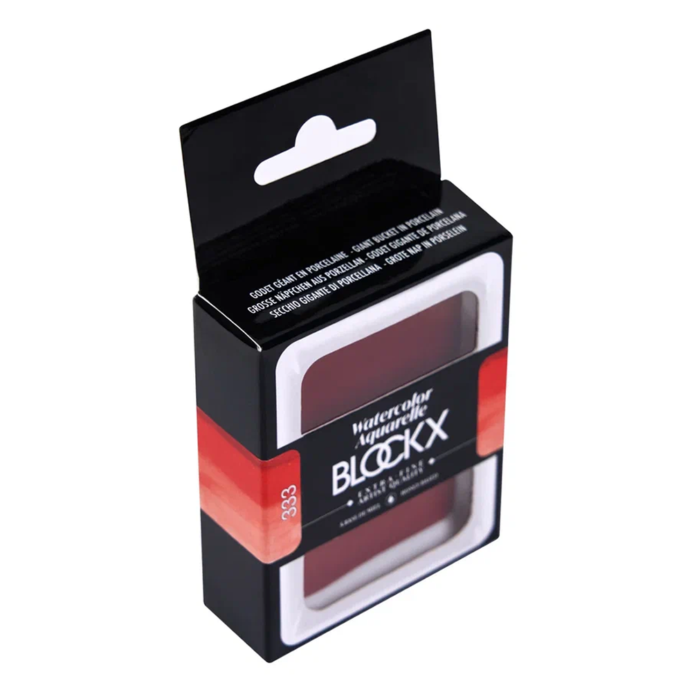 Краски акварельные "Blockx. Giant pan", 333 перилен красный, 18 мл., кювета - 4