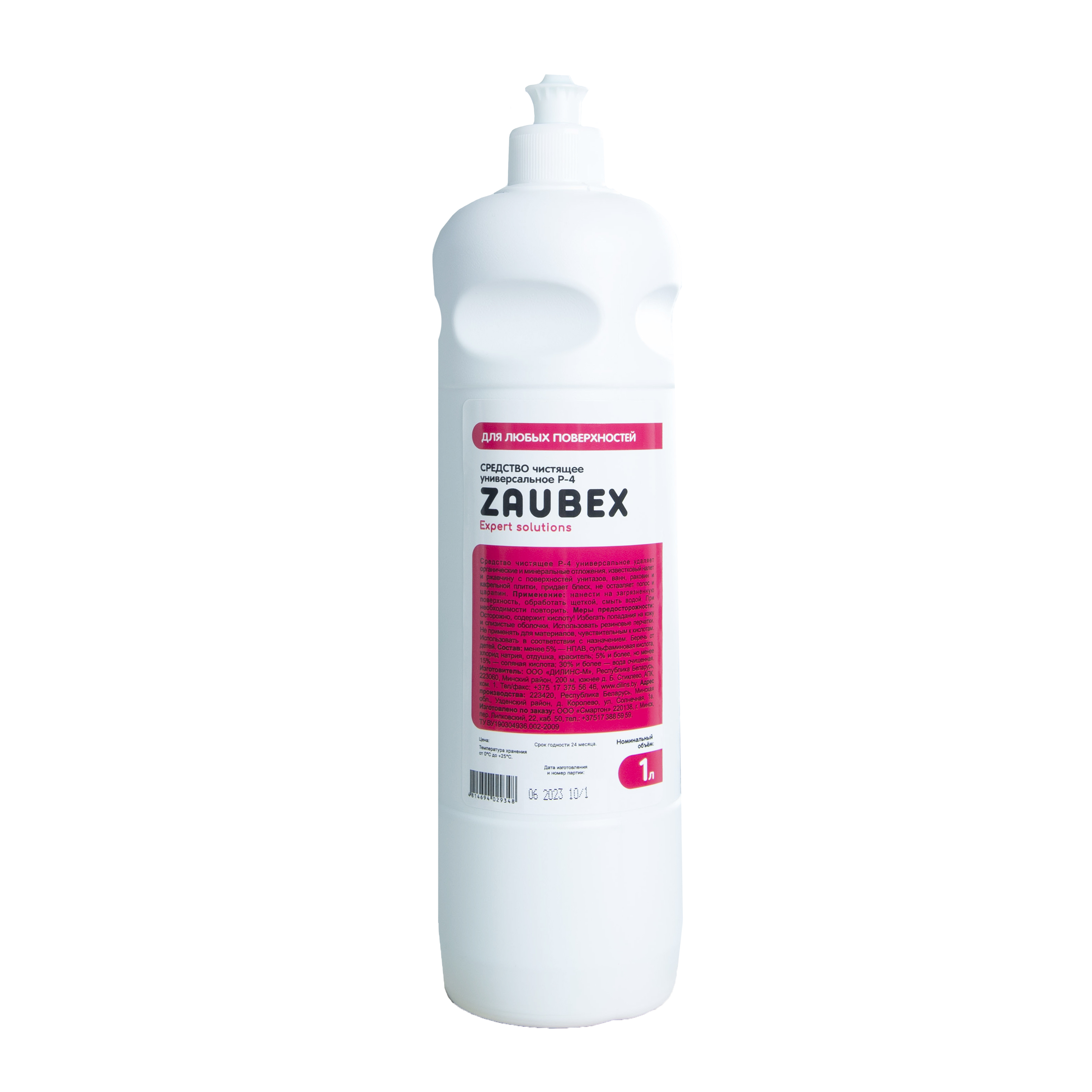 Средство чистящее универсальное "Zaubex", 1л