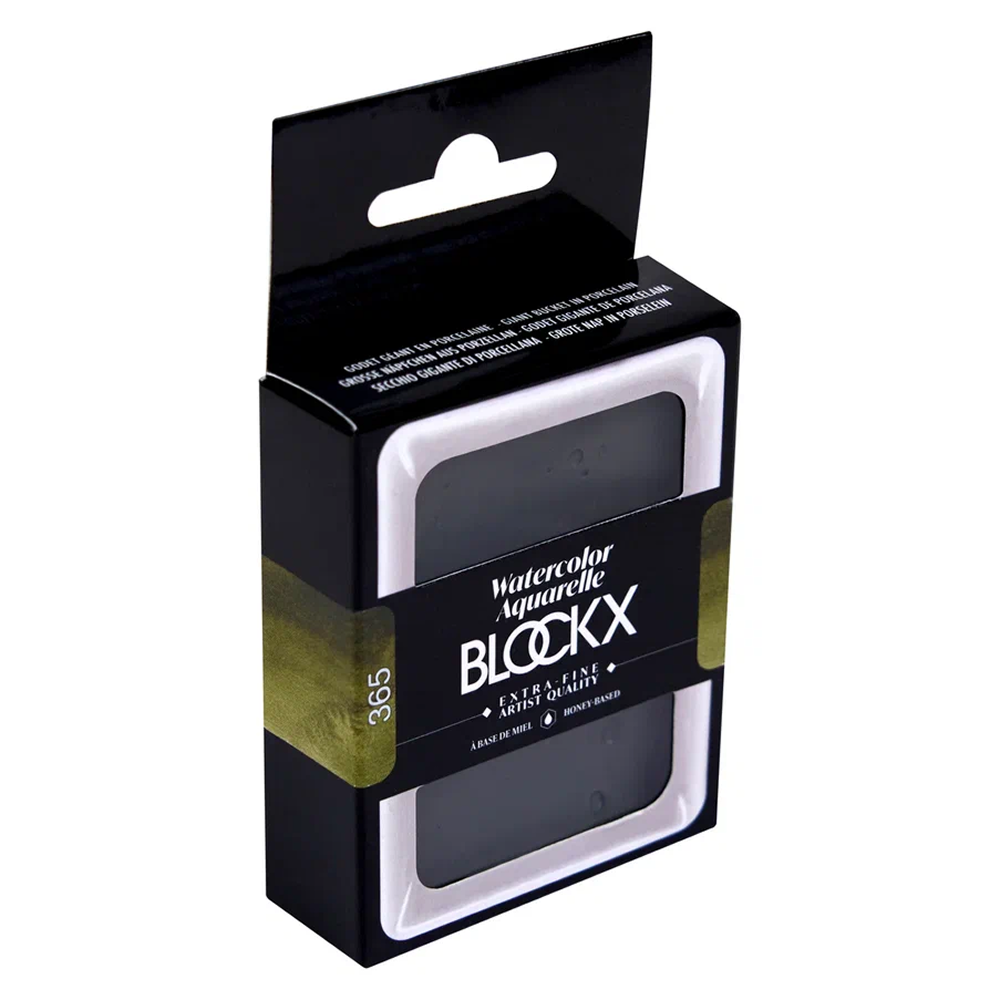 Краски акварельные "Blockx. Giant pan", 365 оливковый зеленый, 18 мл., кювета - 4