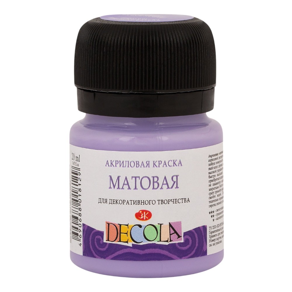 Краска акриловая матовая 