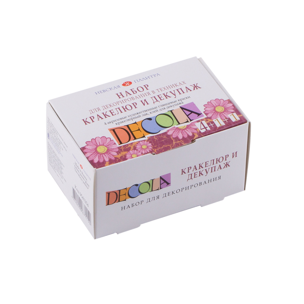 Краска акриловая "Декола", набор 4 цвета