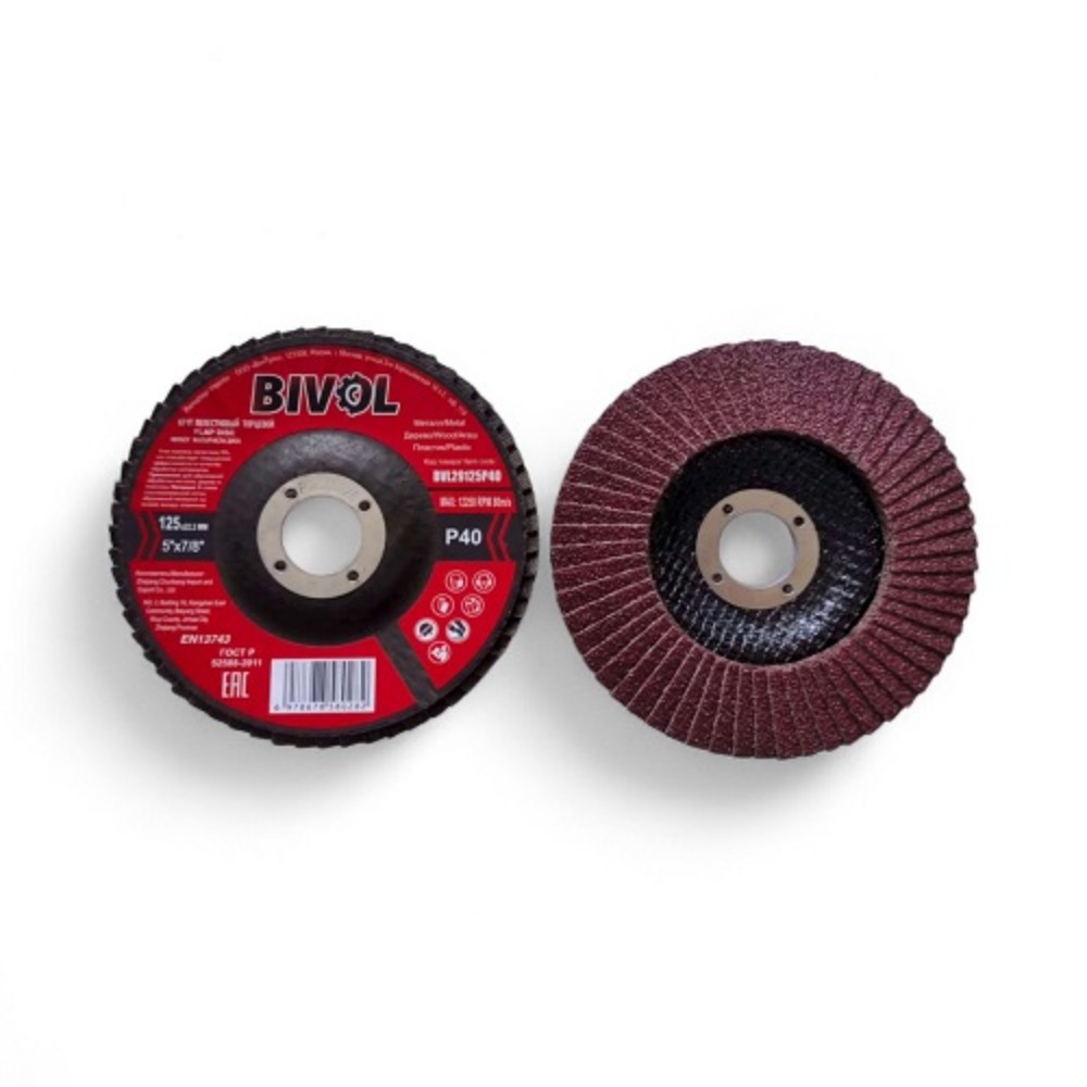 Круг лепестковый торцевой BIVOL, Р40 