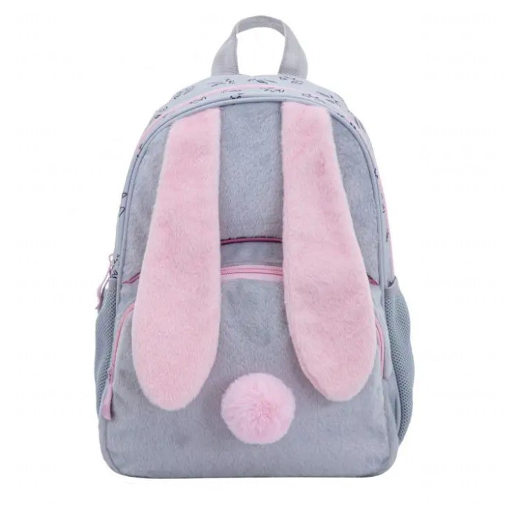 Рюкзак школьный "Honeybunny", серый, розовый