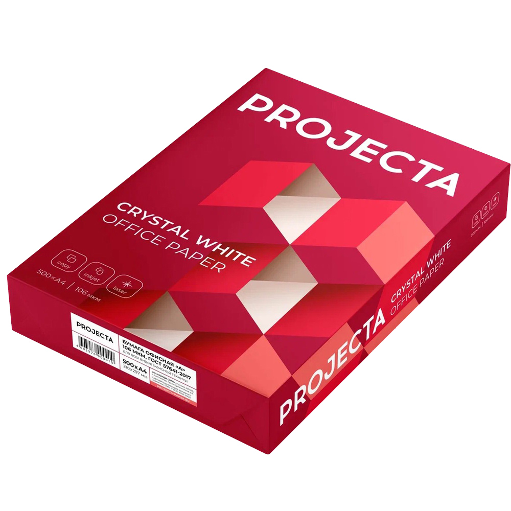Бумага "Projecta A", A4, 500 листов, 80 г/м2, -30% - 3