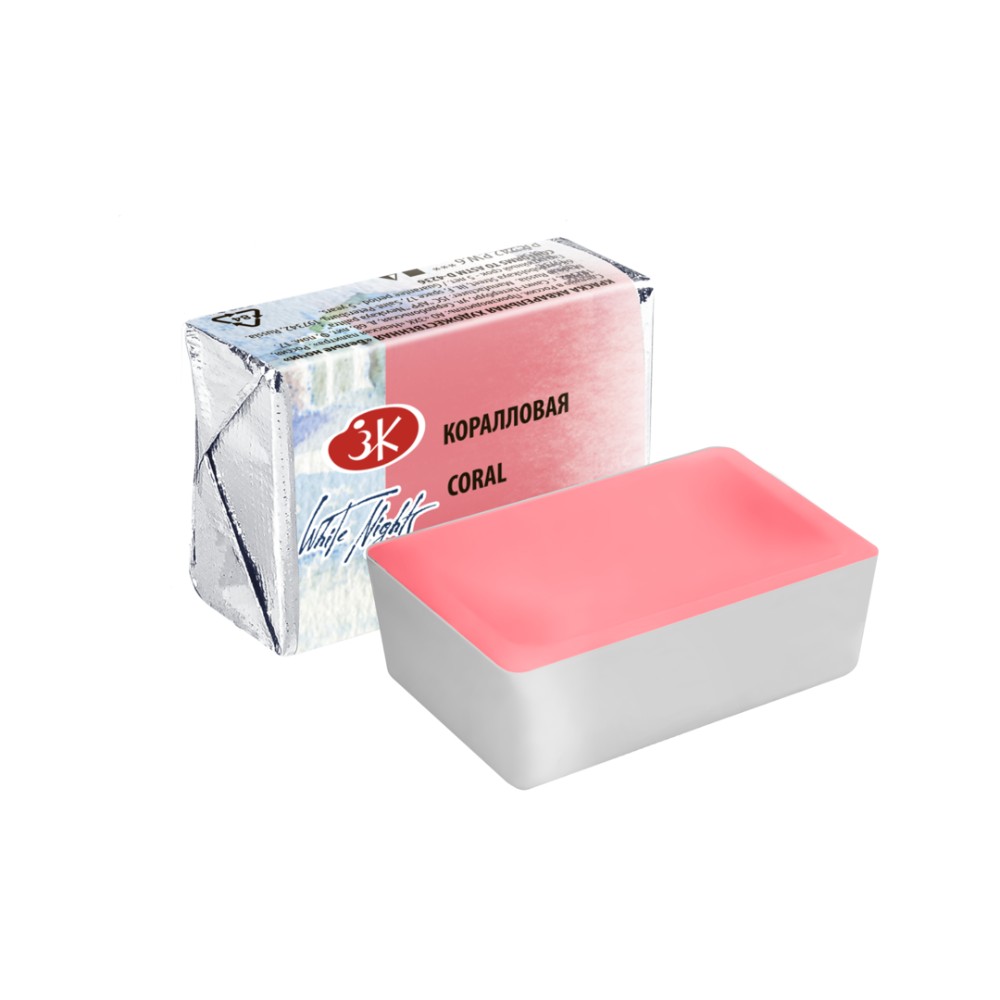 Краски акварельные 