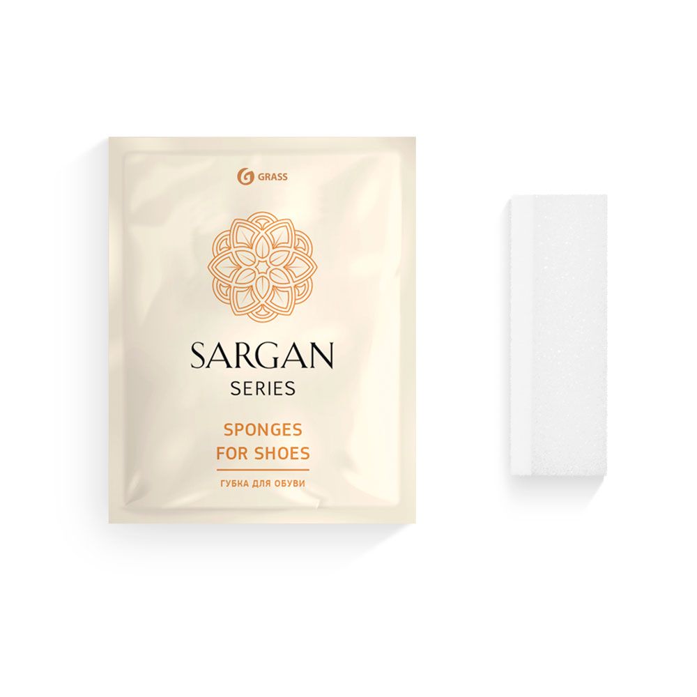 Губка для обуви "Sargan"
