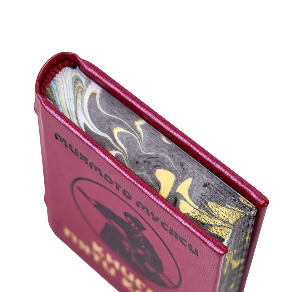 Книга-мини "Книга пяти колец", Миямото Мусаси, 60х75 мм, ассорти - 5
