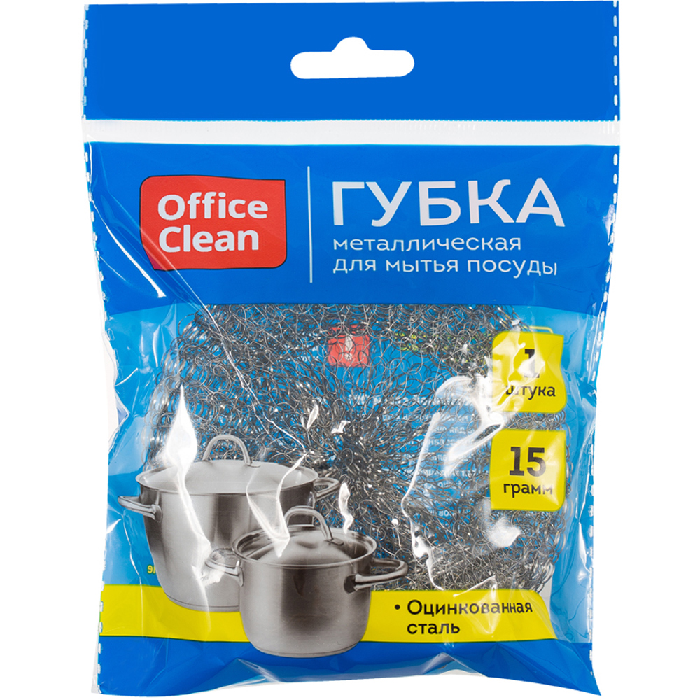 Губка для посуды металлическая "OfficeClean" - 2