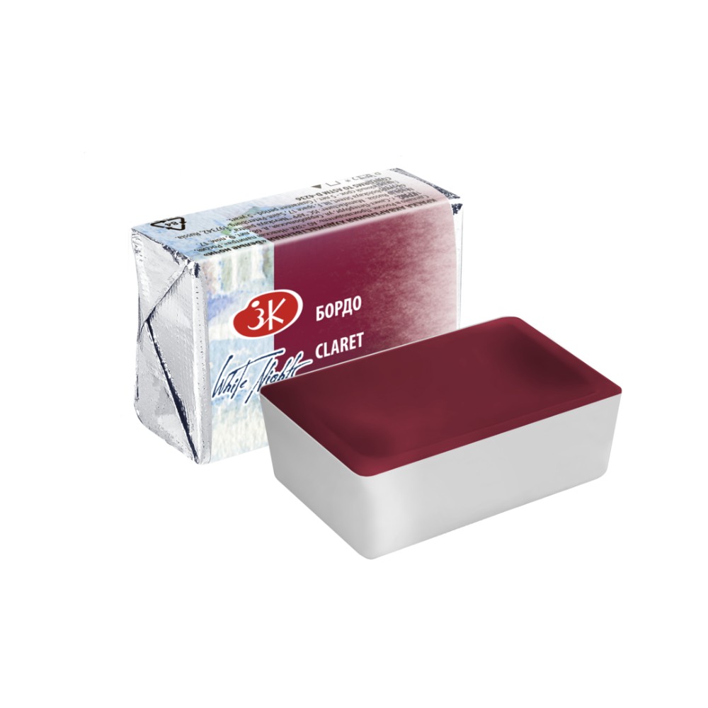 Краски акварельные 