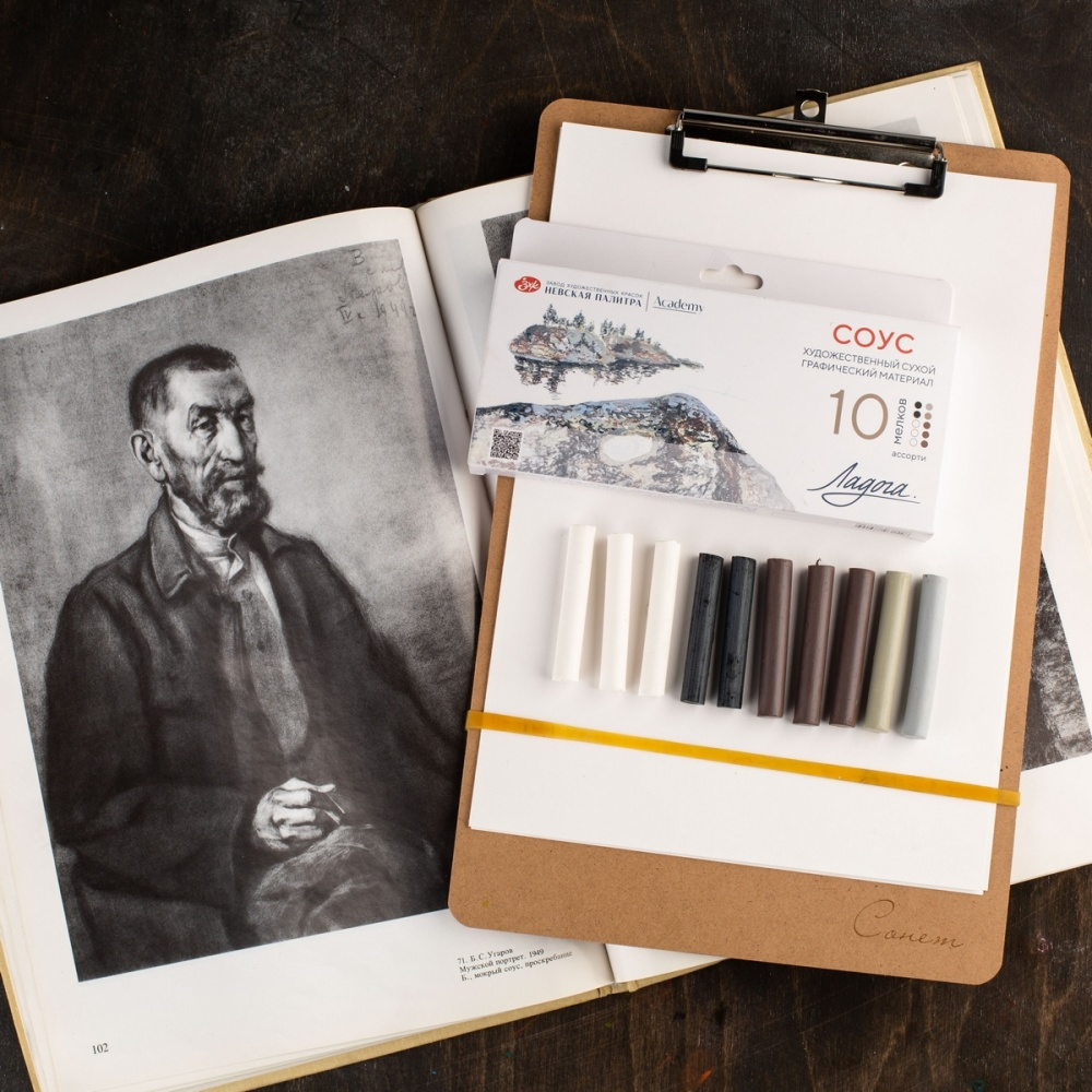 Соус "Ладога", набор мелков, 10 цветов - 5