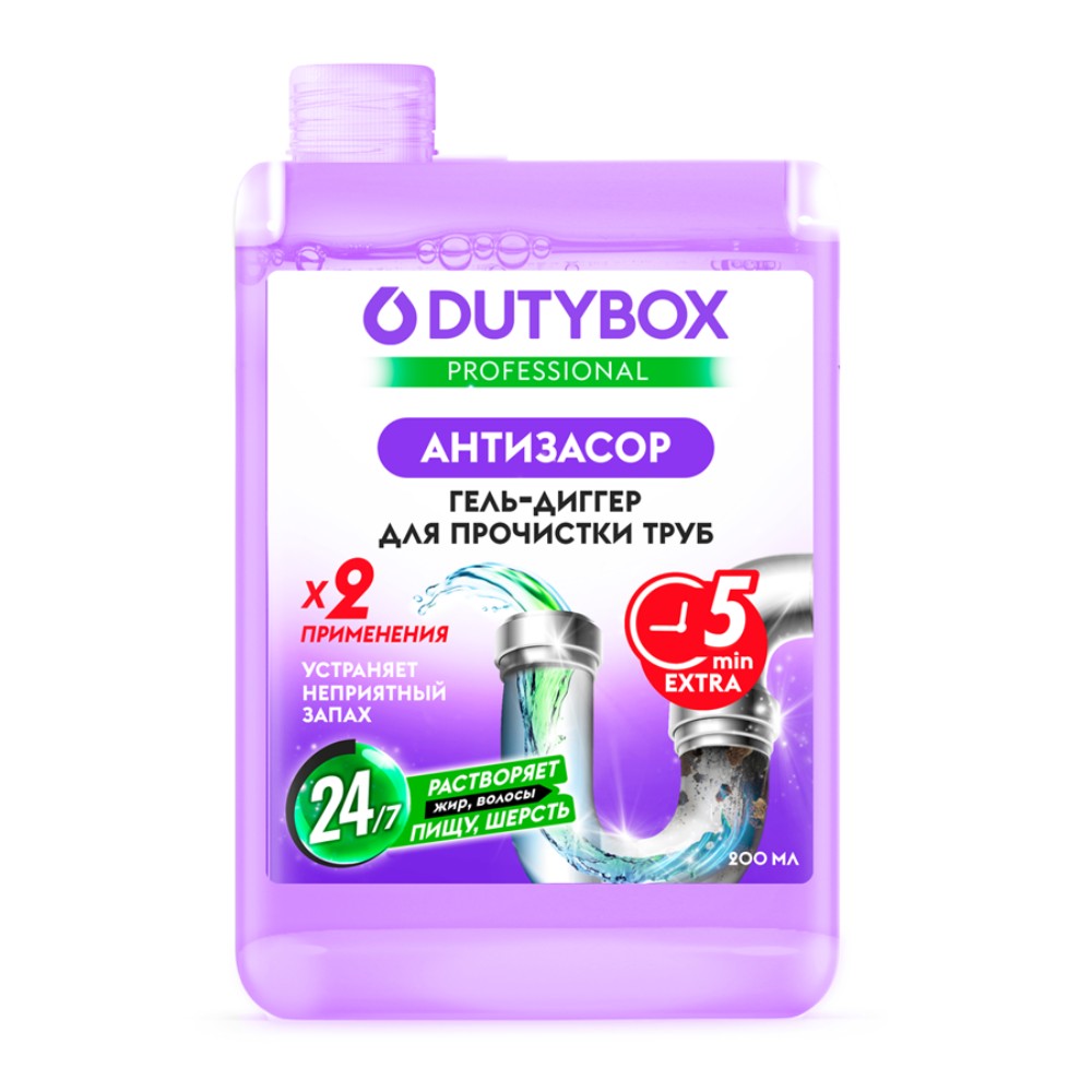 Средство для удаления засоров в трубах "Dutybox Антизасор"