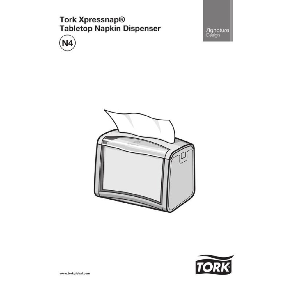 Диспенсер для салфеток TORK "Xpressnap", N4 настольный, серый (272613) - 2