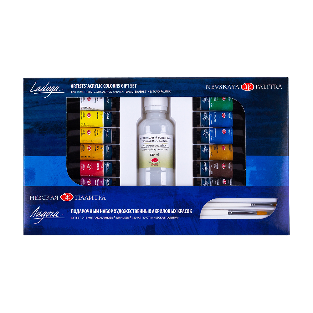 Краски акриловые "Ладога", 12 цветов