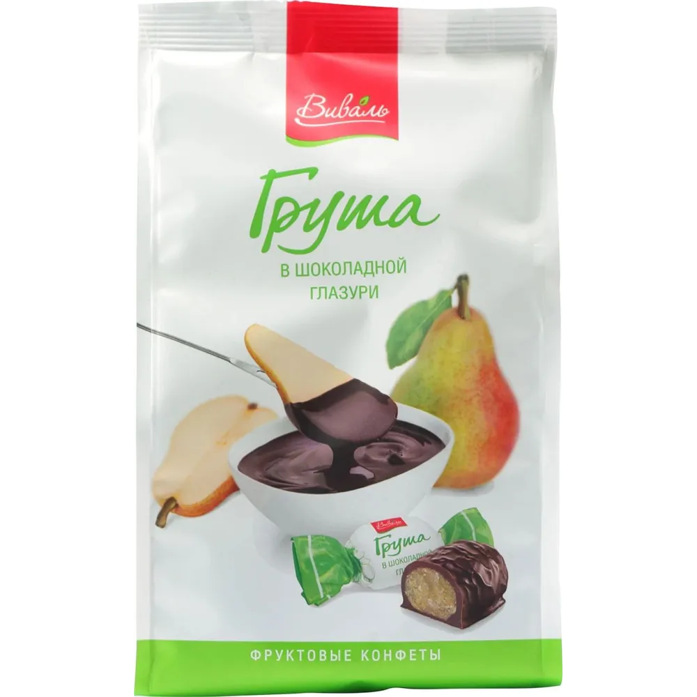 Конфеты "Виваль", 180 г, груша в шоколадной глазури