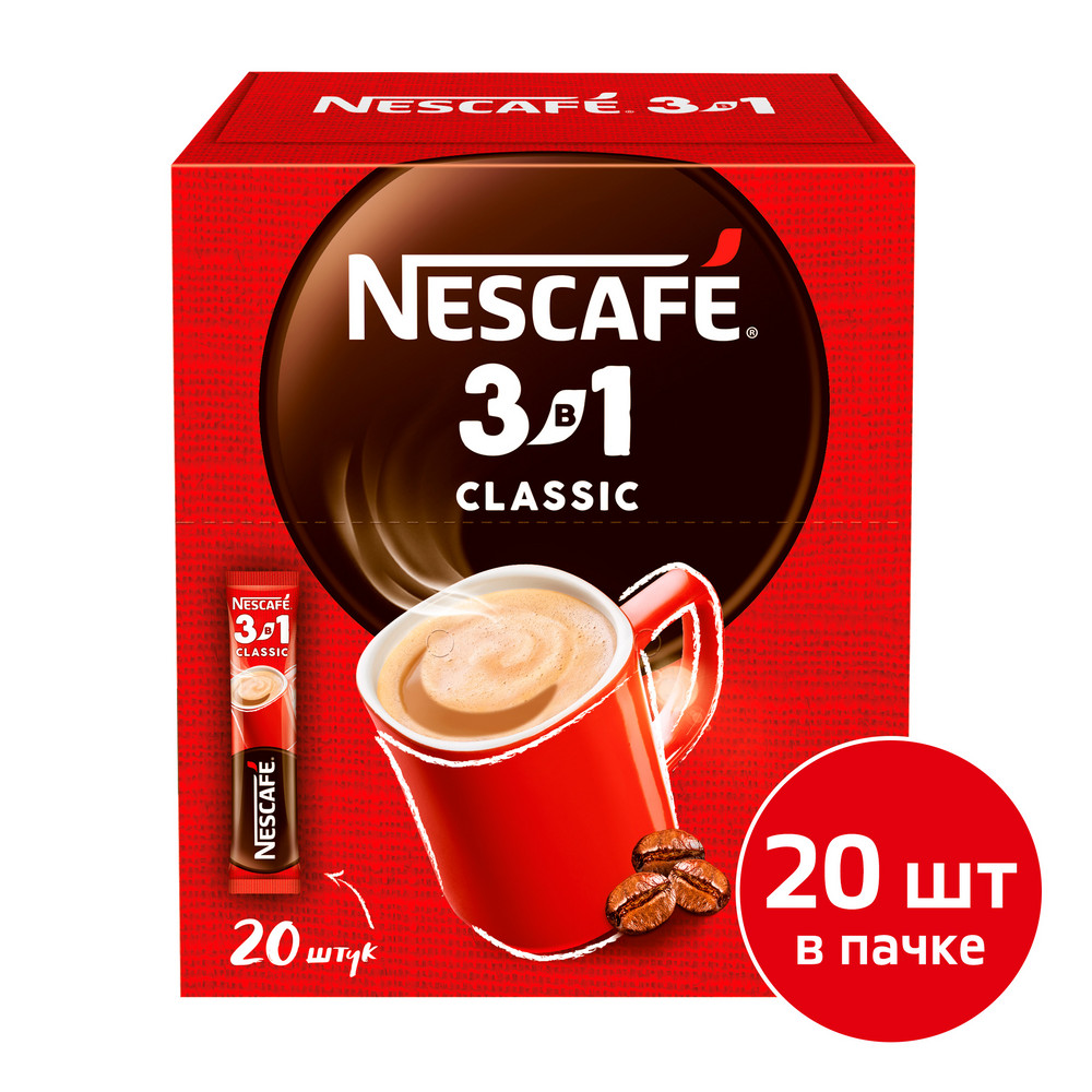 Кофейный напиток "Nescafe" 3в1 классик, растворимый, 14.5 г