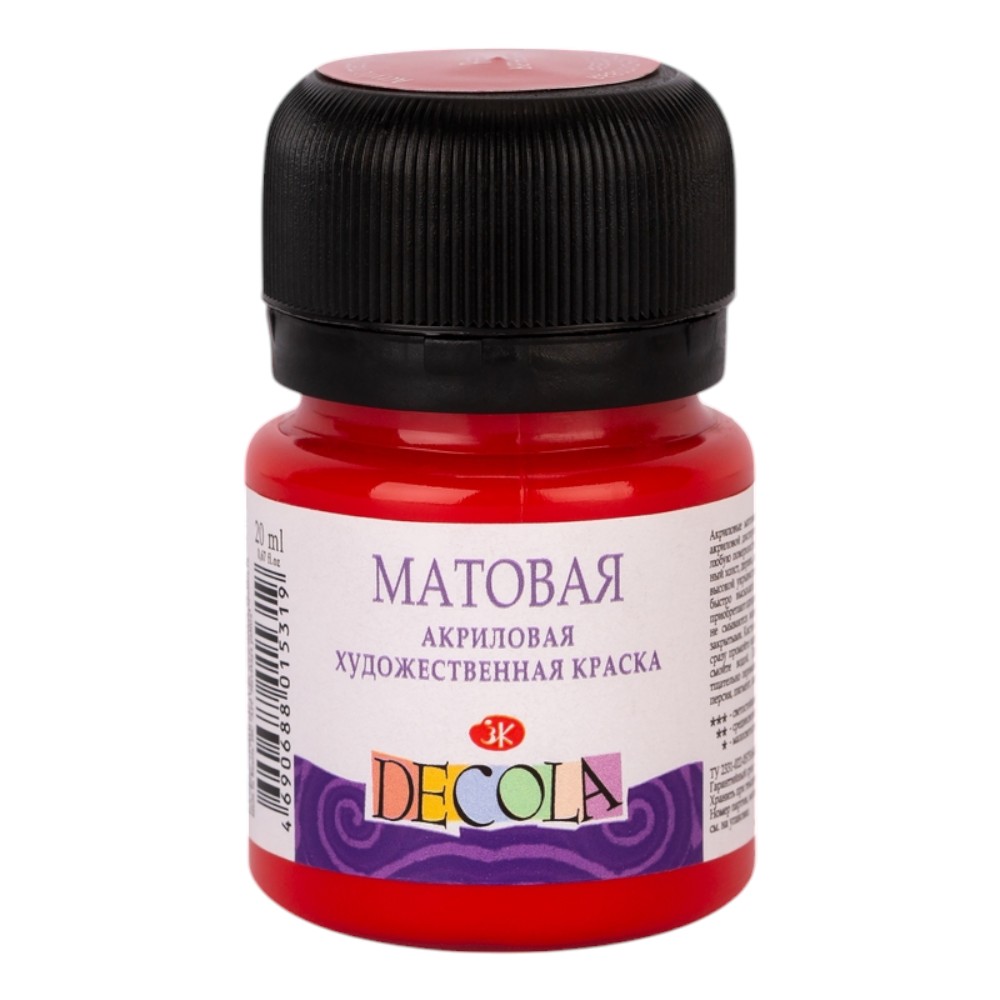 Краска акриловая матовая "Декола", 20 мл., банка