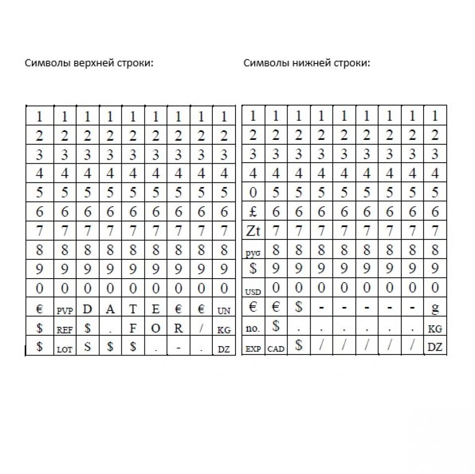 Этикет-пистолет двухстрочный "Apli", 26x16 мм, красный - 3