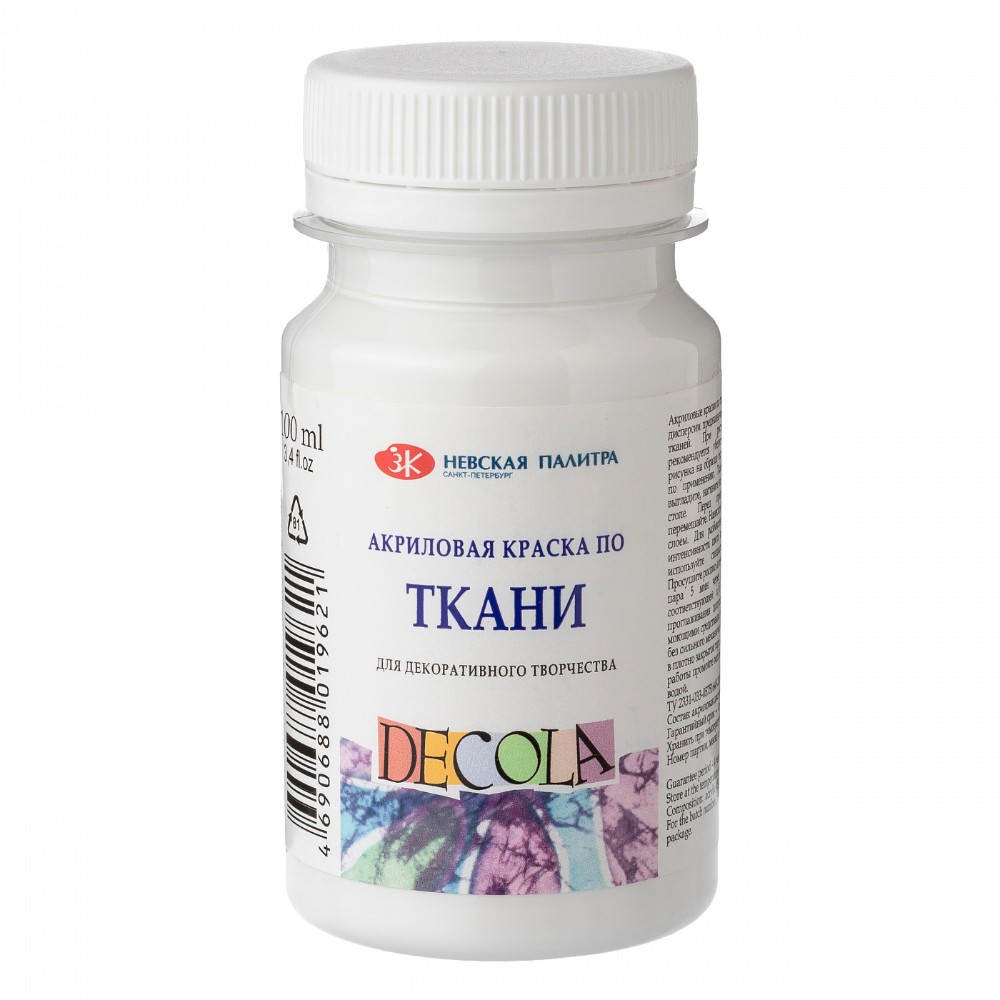 Краска акриловая по ткани "Декола", 100 мл