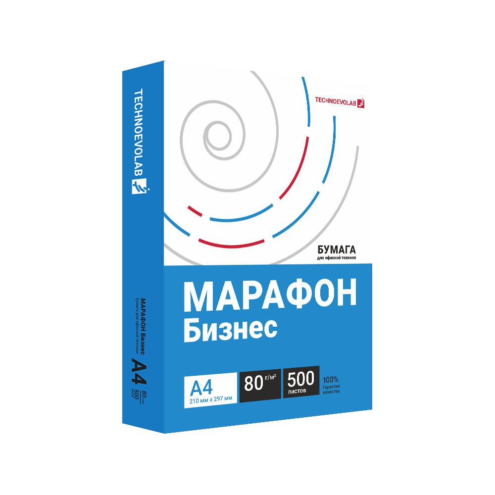 Бумага "Марафон Бизнес", А4, 80г/м, 500 листов - 2
