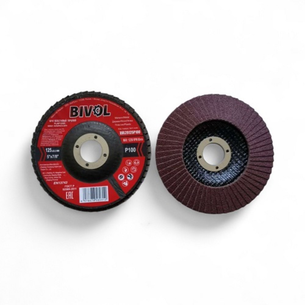 Круг шлифовальный по металлу BIVOL T27, 230х6,0х22,2 мм